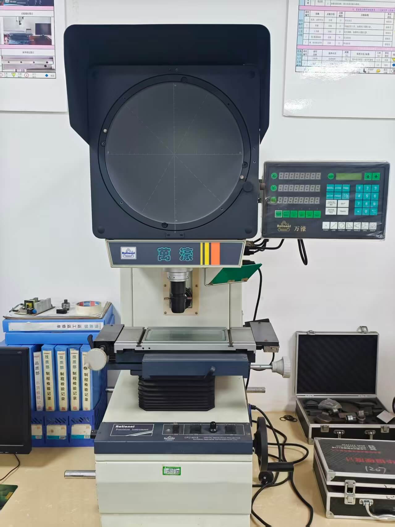 Fully automatic image measurement instrument (the 