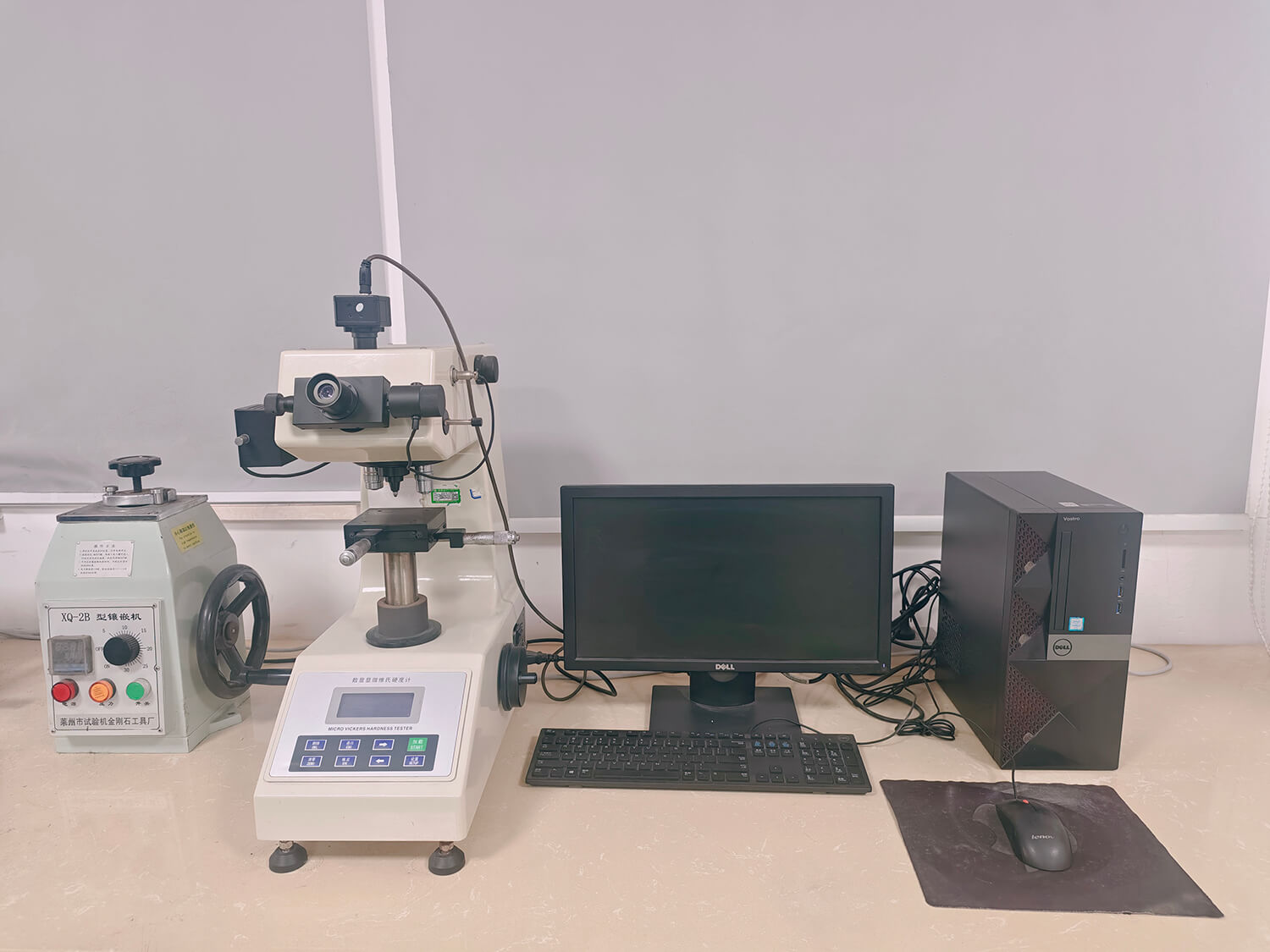 Microhardness tester (the 