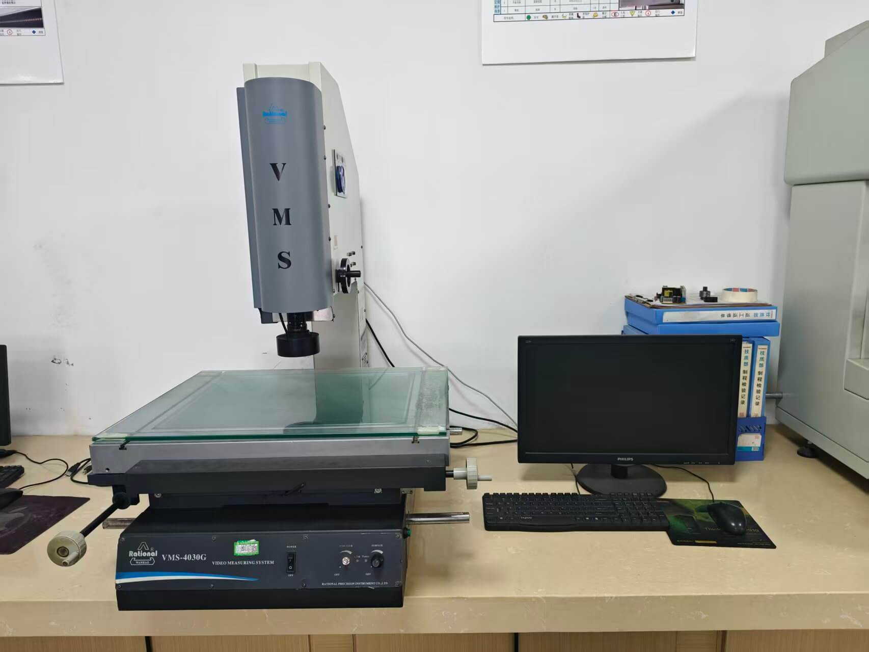 Fully automatic image measurement instrument (the 