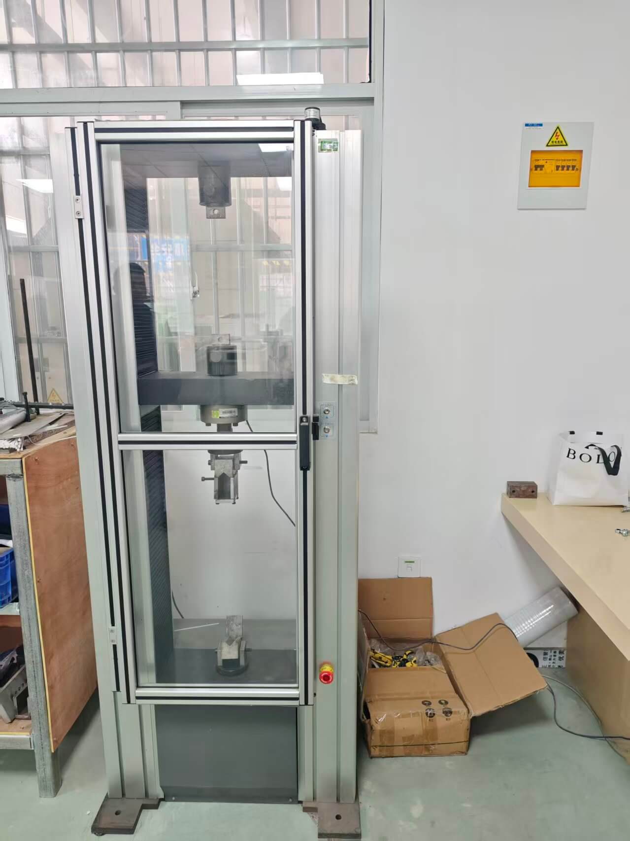 Universal tensile testing machine (the 